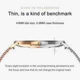 TRIXON NOVA WATCH